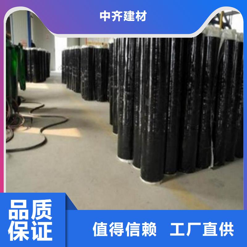 抗裂贴_土工格室工厂直供