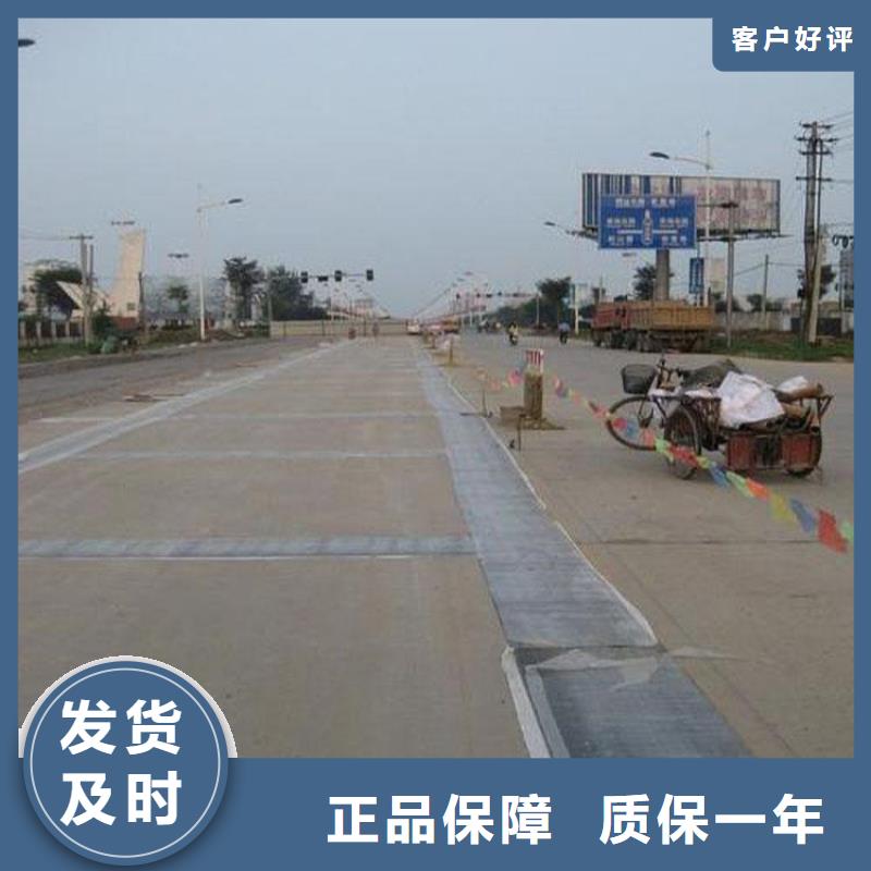 抗裂贴HDPE土工膜工艺成熟