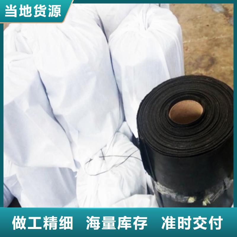 抗裂贴 编织布适用场景