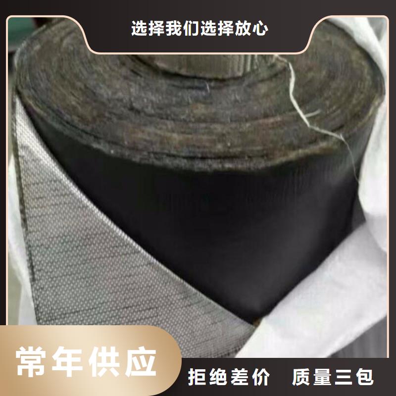 抗裂贴_土工格室工厂直供