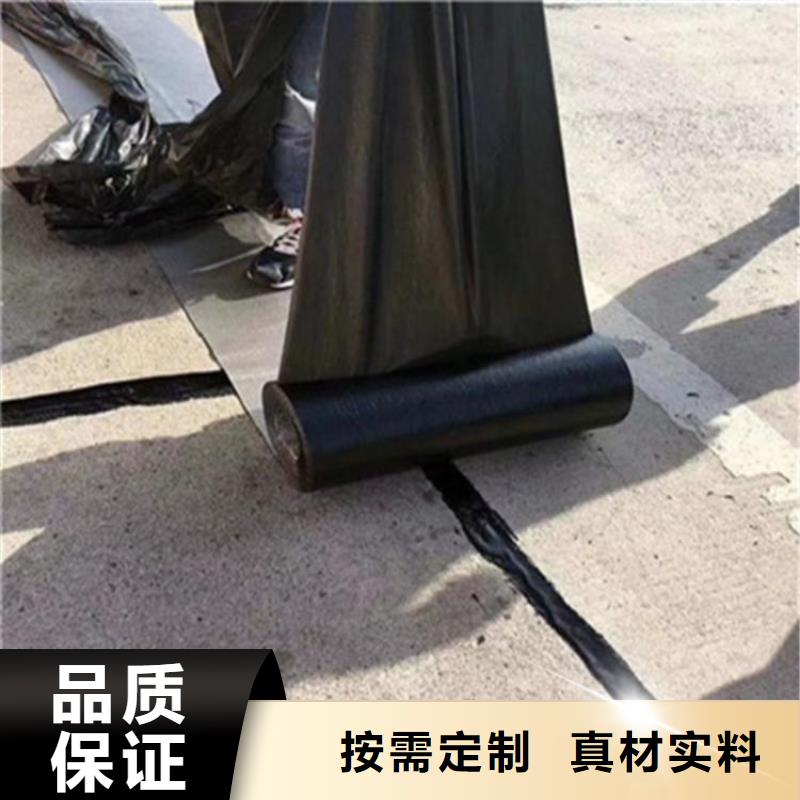 抗裂贴 编织布适用场景