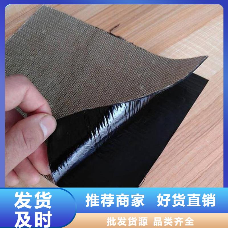 抗裂贴HDPE土工膜工艺成熟