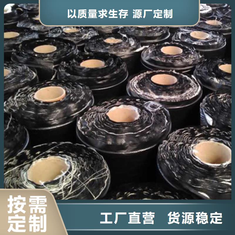 抗裂贴 编织布适用场景