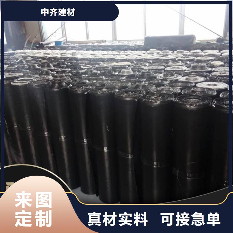 抗裂贴_土工格室工厂直供