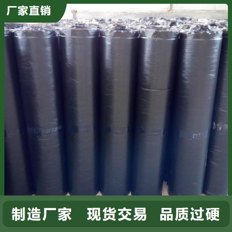 抗裂贴HDPE土工膜工艺成熟