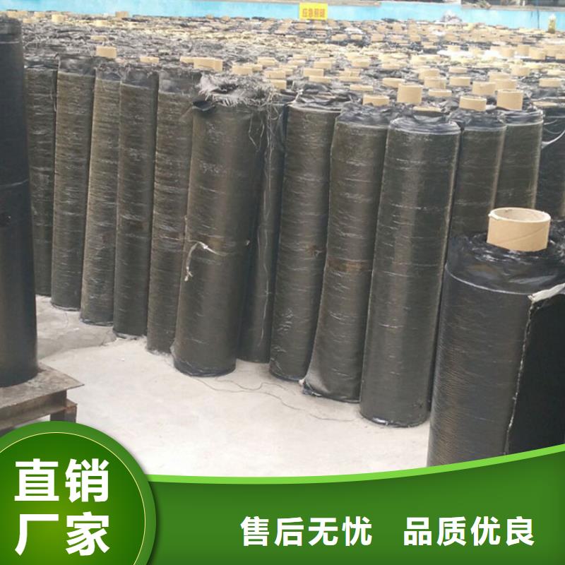 抗裂贴_土工格室工厂直供