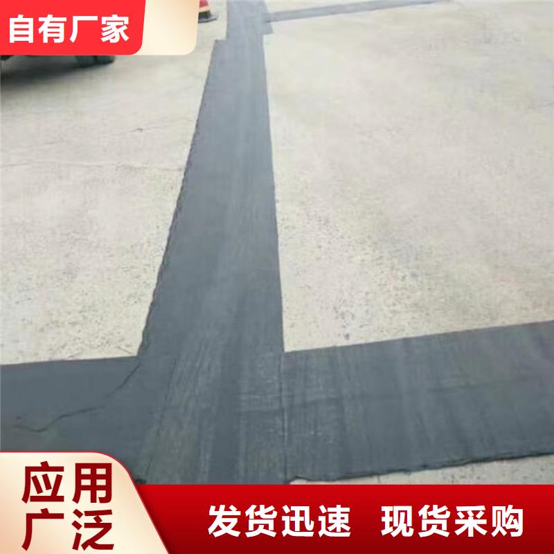 抗裂贴 编织布适用场景