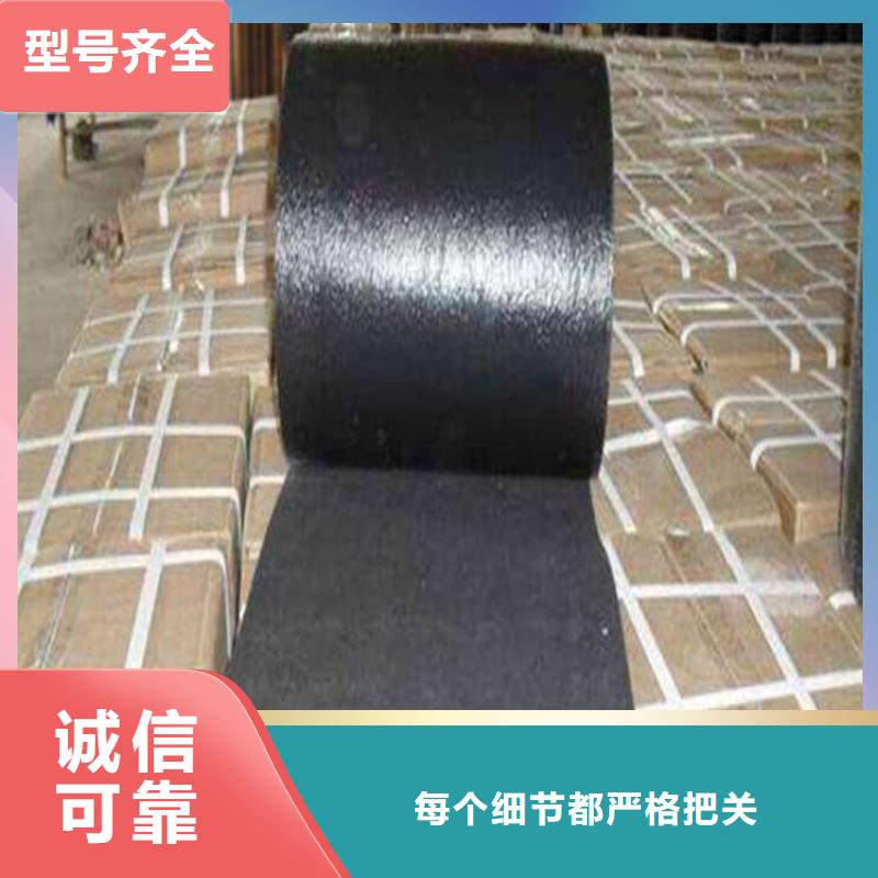 抗裂贴_止水条大库存无缺货危机