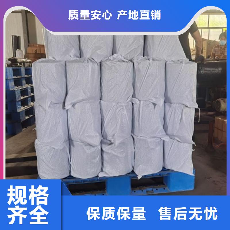 抗裂贴_土工格室工厂直供