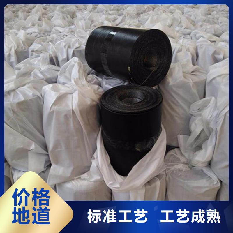 抗裂贴 编织布适用场景