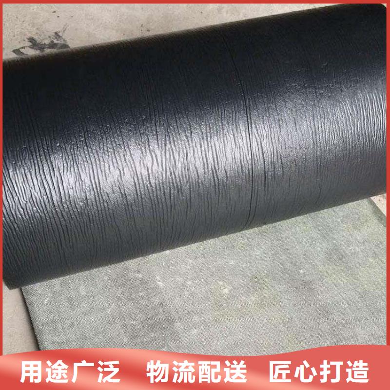 抗裂贴_土工格室工厂直供