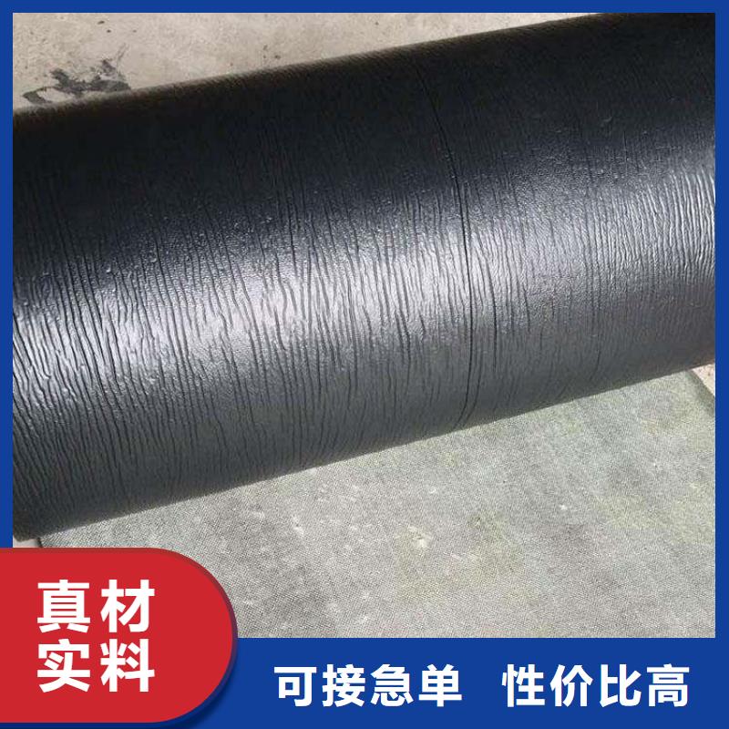 抗裂贴_止水条大库存无缺货危机