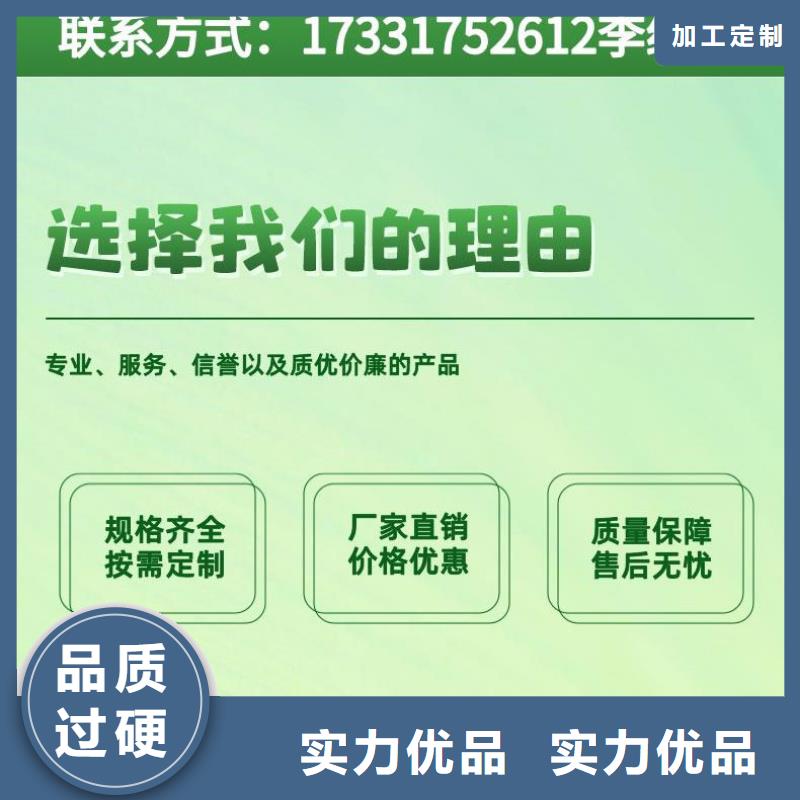 平山声测管外径不同成本不一样