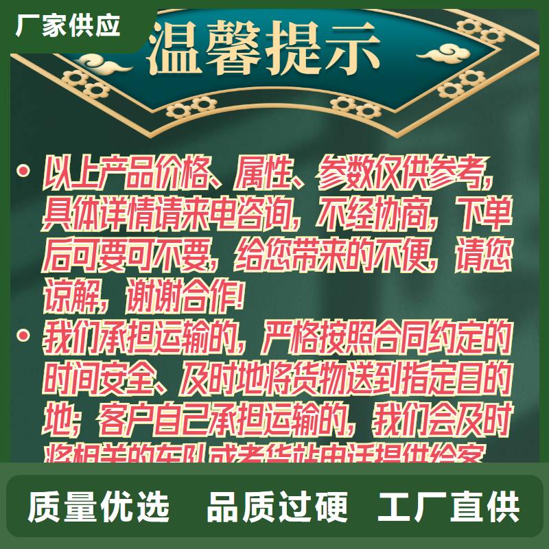 惠民声测管外径不同成本不一样