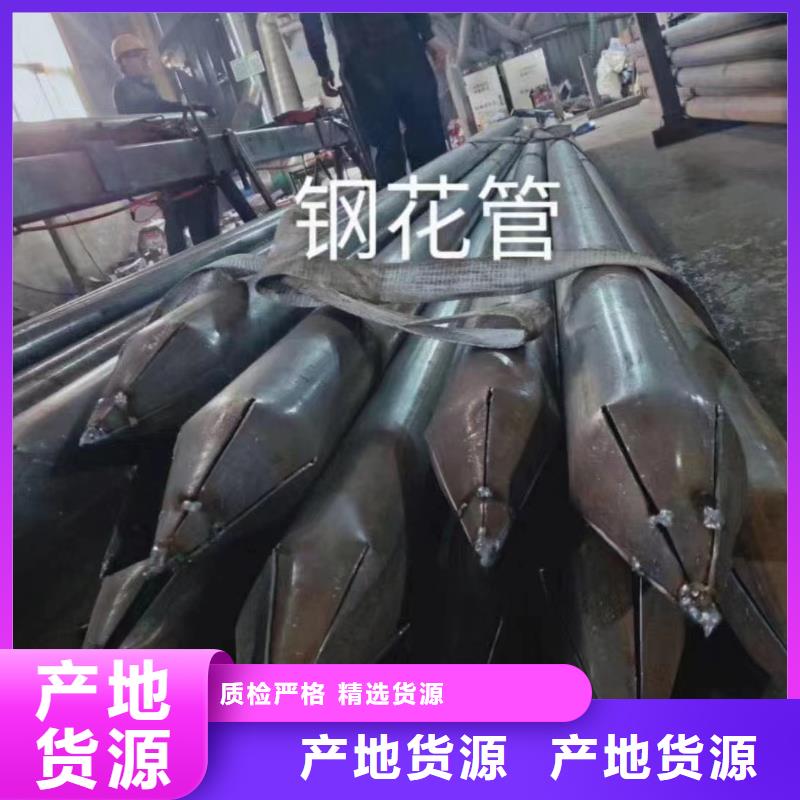 文水泄水管厂家2024新价格