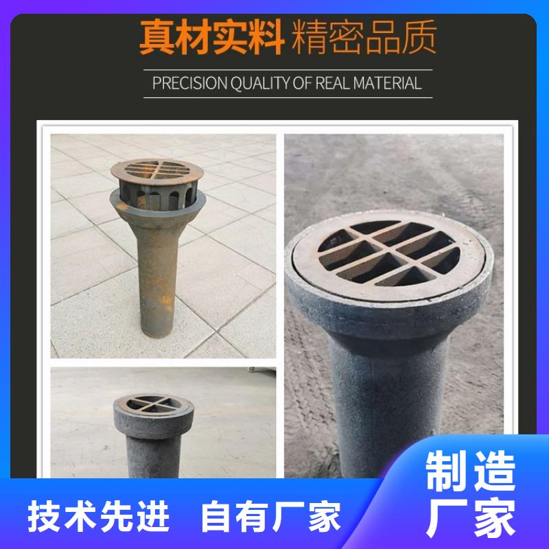 泄水管_注浆管现货高品质现货销售