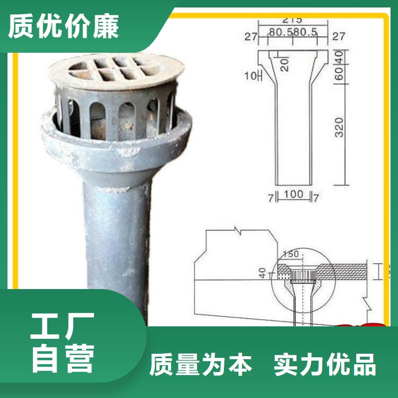 160圆形泄水管来电优惠