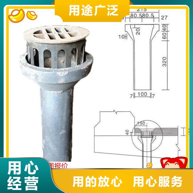 定边桥梁铸铁泄水管厂家