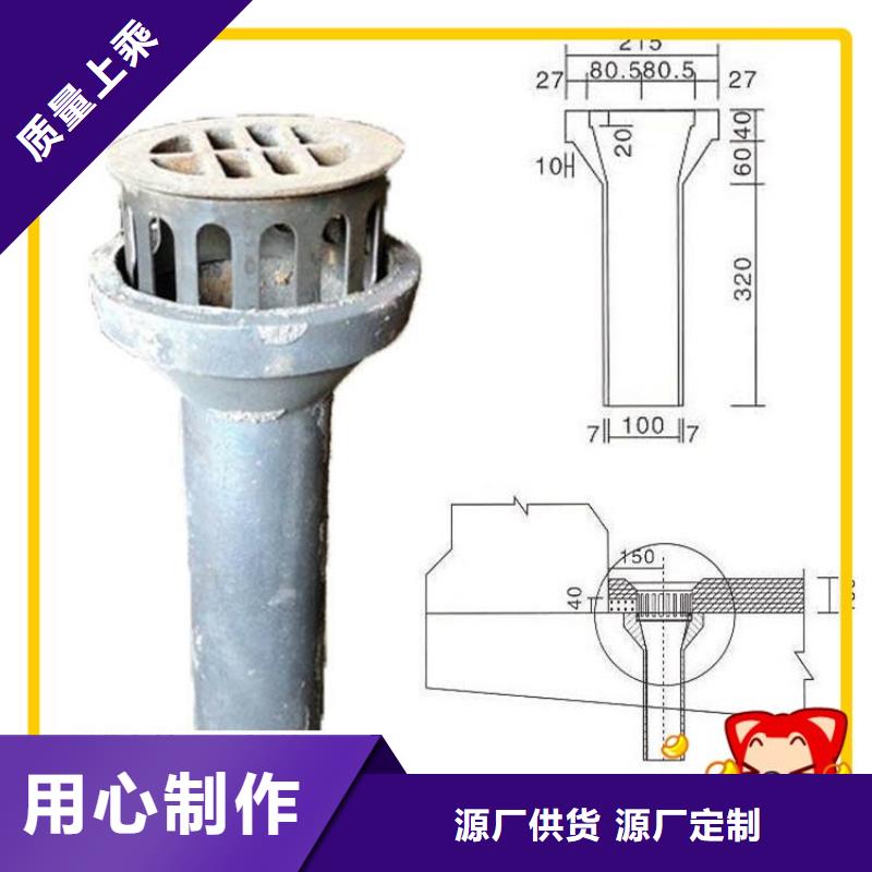 铸铁泄水管厂家直发工期快