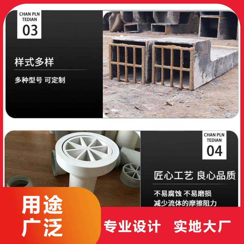 泄水管【注浆管厂家】质量安心