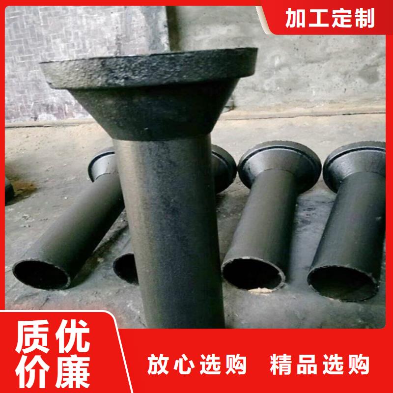 茌平PVC泄水管生产厂家