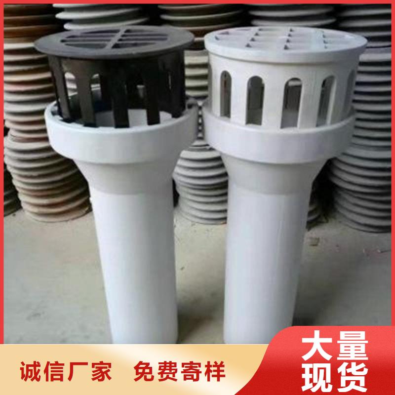 泄水管-注浆管厂家厂家直销售后完善