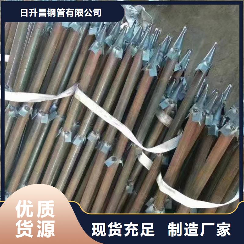 注浆管 桥梁泄水管厂家产地采购