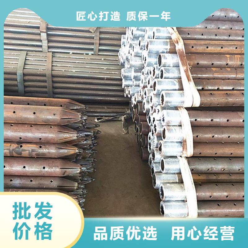 【沉降板】-声测管工厂直供