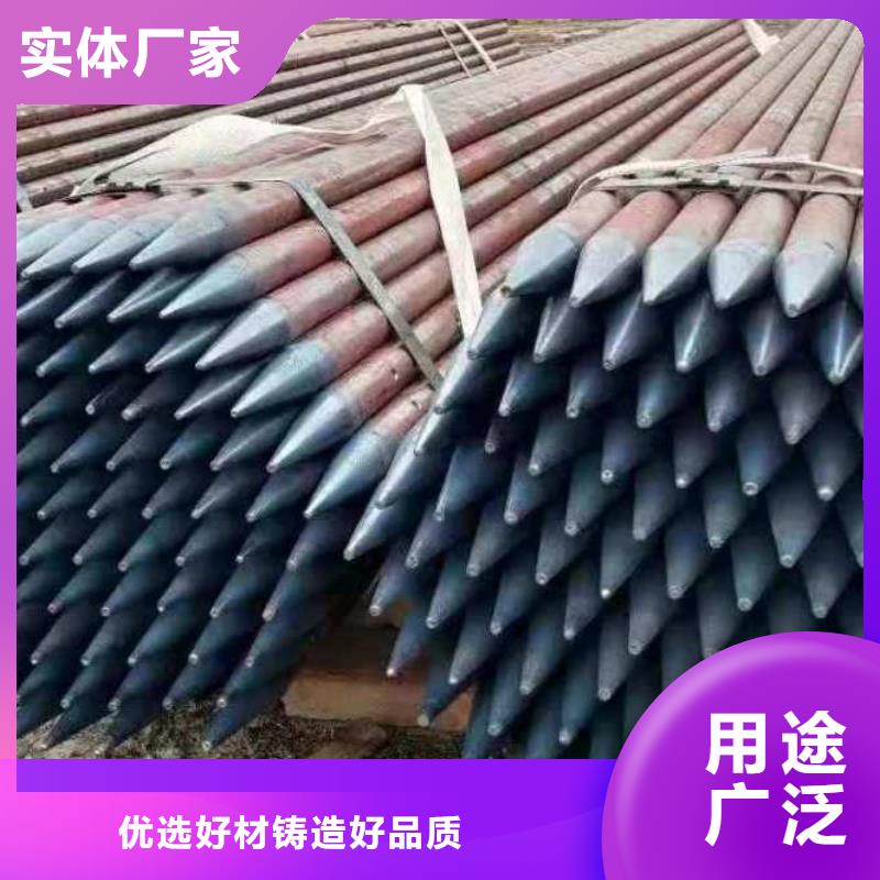 沉降板【声测管】海量库存