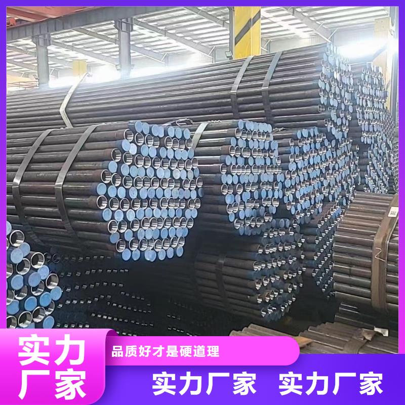 【沉降板】-声测管工厂直供