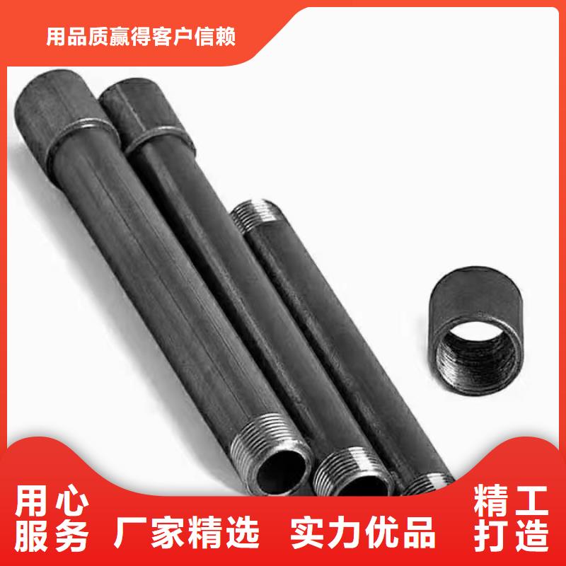 制造沉降板的厂家