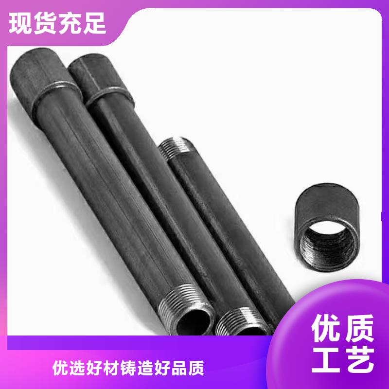 沉降板 桥梁泄水管厂家货源足质量好