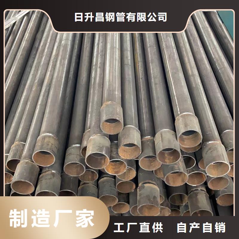 【沉降板,声测管厂家 加工定制】