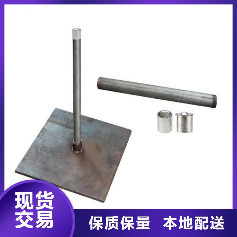 沉降板声测管厂家 懂您所需