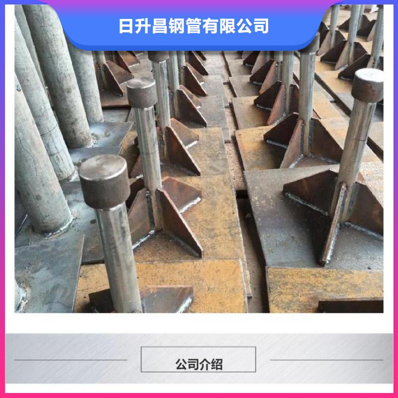 沉降板【声测管】海量库存