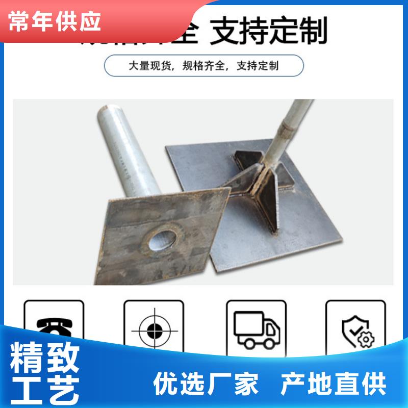 沉降板,【 桥梁泄水管厂家】优势