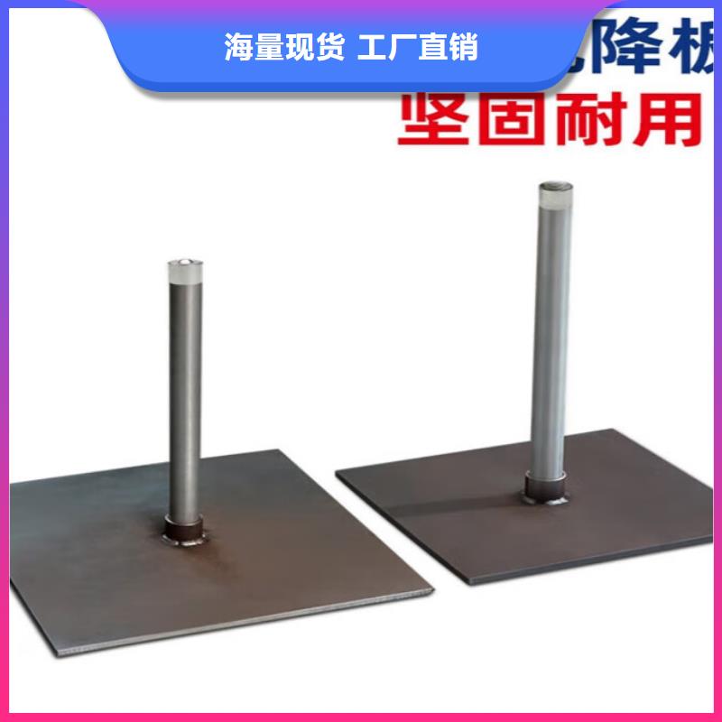 沉降板【声测管】海量库存