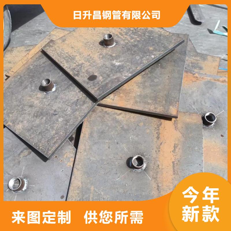 沉降板【声测管】海量库存