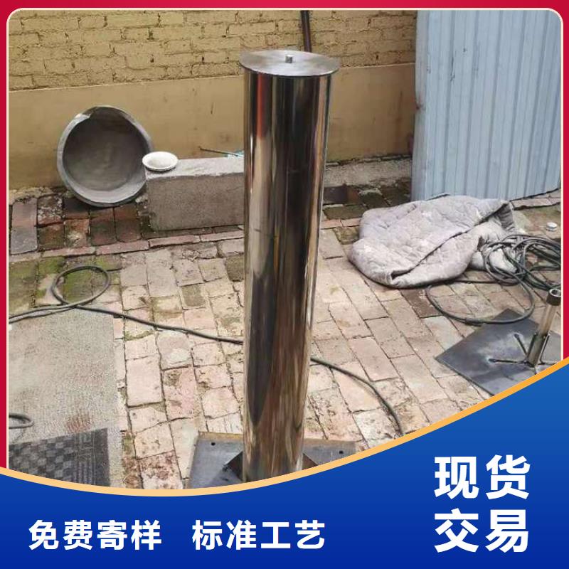 沉降板 桥梁泄水管厂家货源足质量好