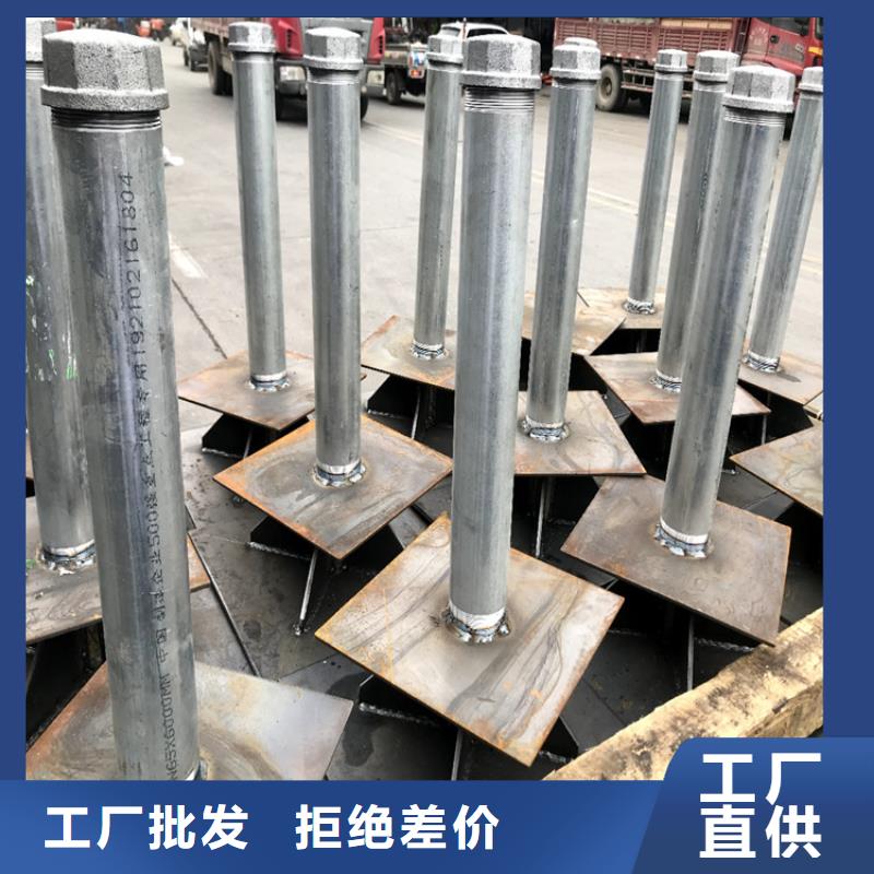 制造沉降板的厂家