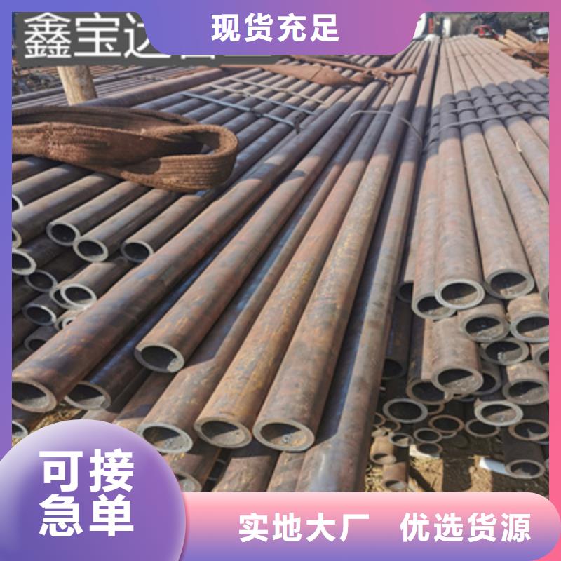 冷拔无缝管冷拔小口径钢管精工打造