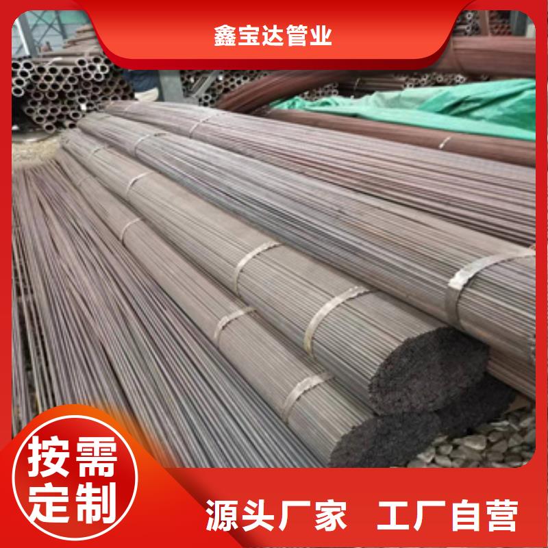 冷拔无缝管冷拔小口径钢管精工打造