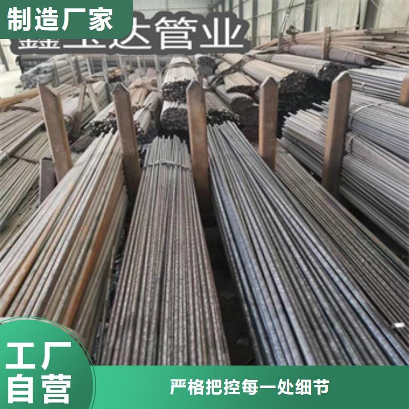 冷拔无缝管冷拔小口径钢管精工打造