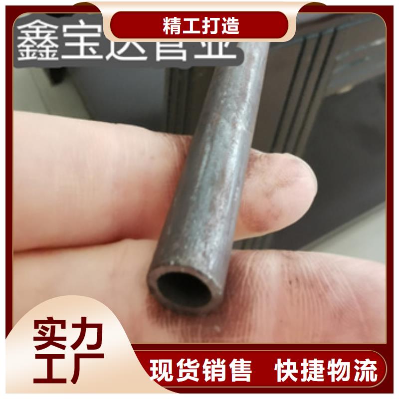 冷拔薄壁无缝管10mm售后完善