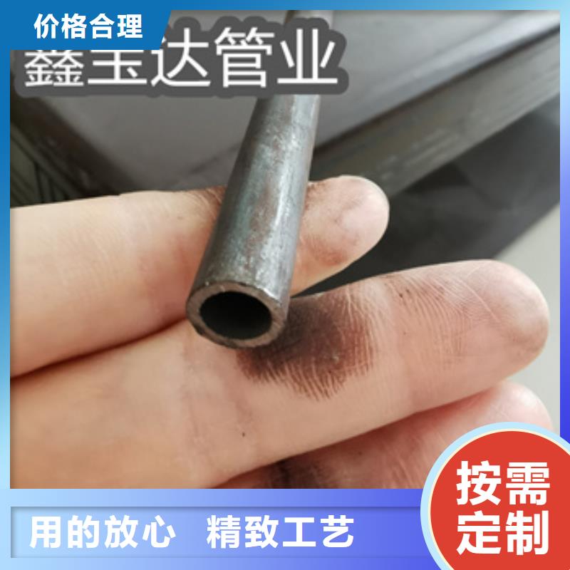 20号冷拔薄壁钢管近期行情