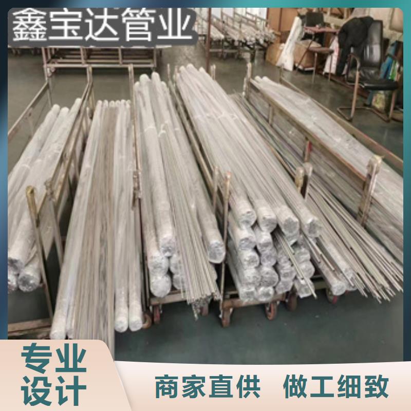 精密机械用304毛细管品质保障