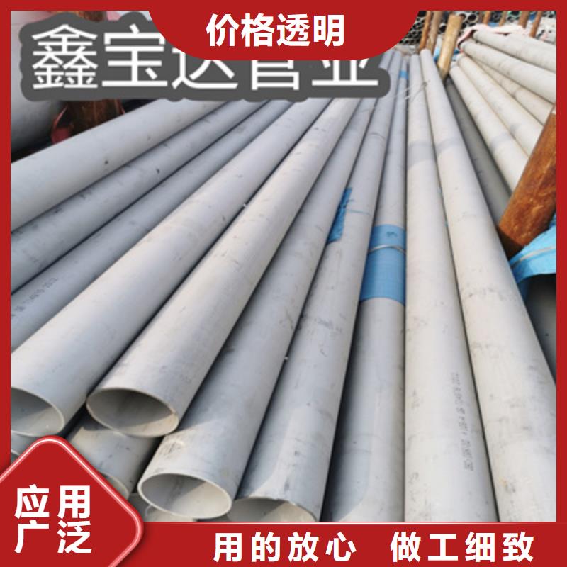 不锈钢无缝管冷拔小口径钢管高标准高品质