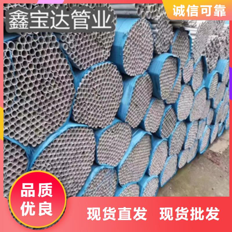 【不锈钢无缝管冷轧精密光亮管量大更优惠】
