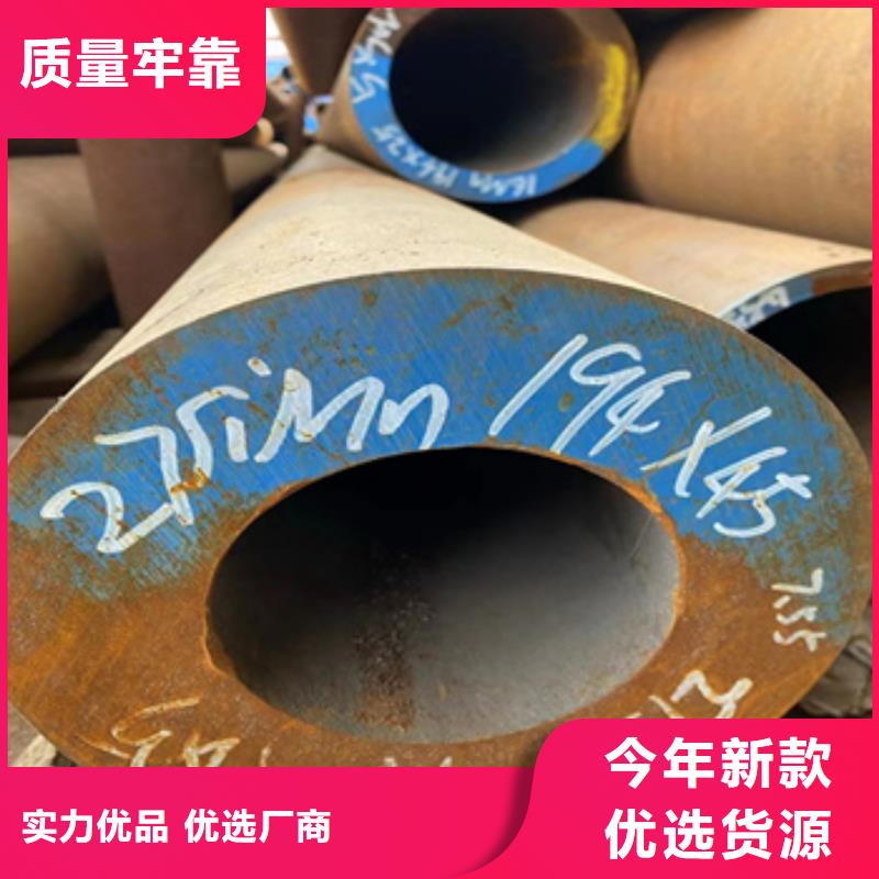 热轧无缝钢管 涂塑钢管物美价优