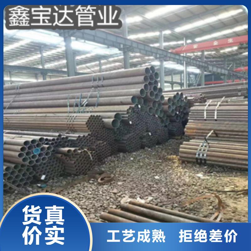热轧无缝钢管 涂塑钢管物美价优